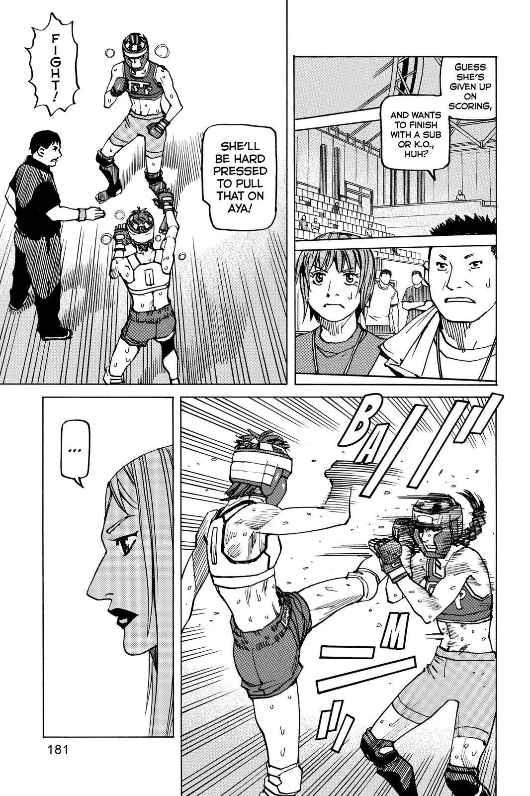 Read All-Rounder Meguru (en) Manga Online