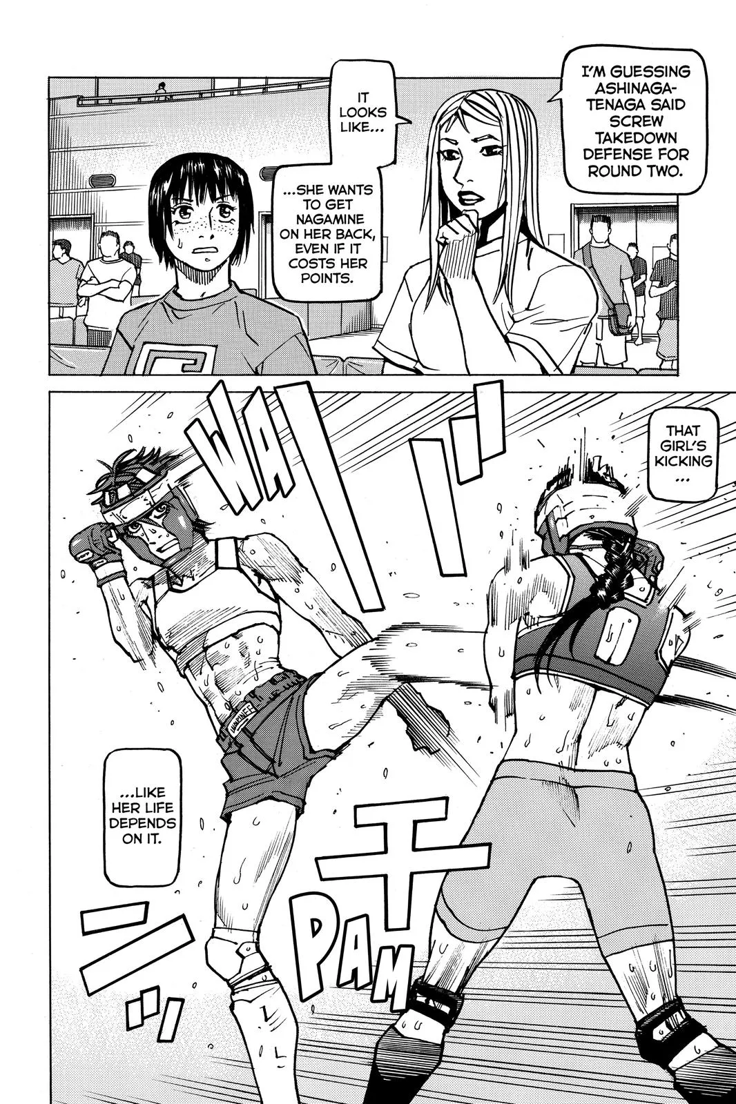 Read All-Rounder Meguru (en) Manga Online