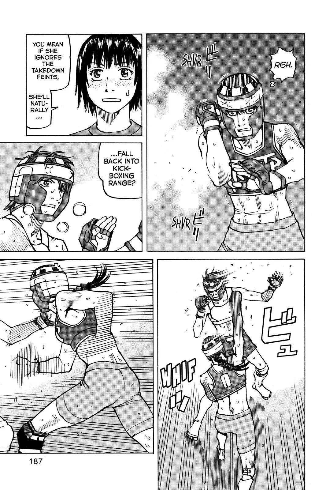 Read All-Rounder Meguru (en) Manga Online