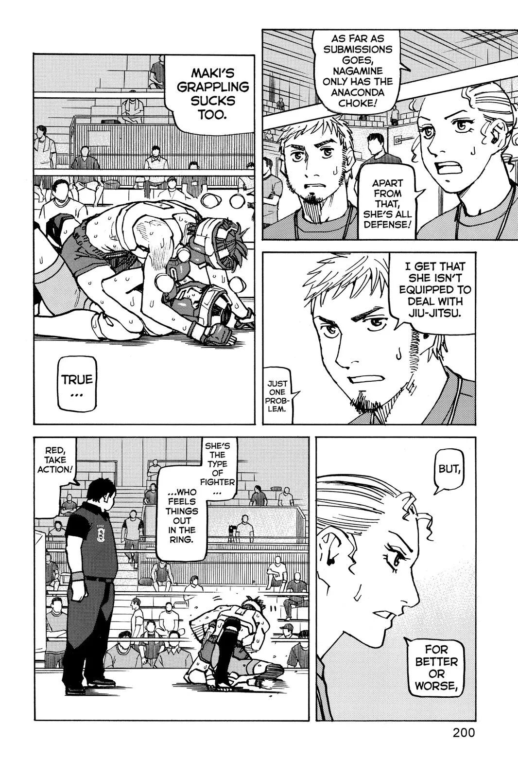 Read All-Rounder Meguru (en) Manga Online