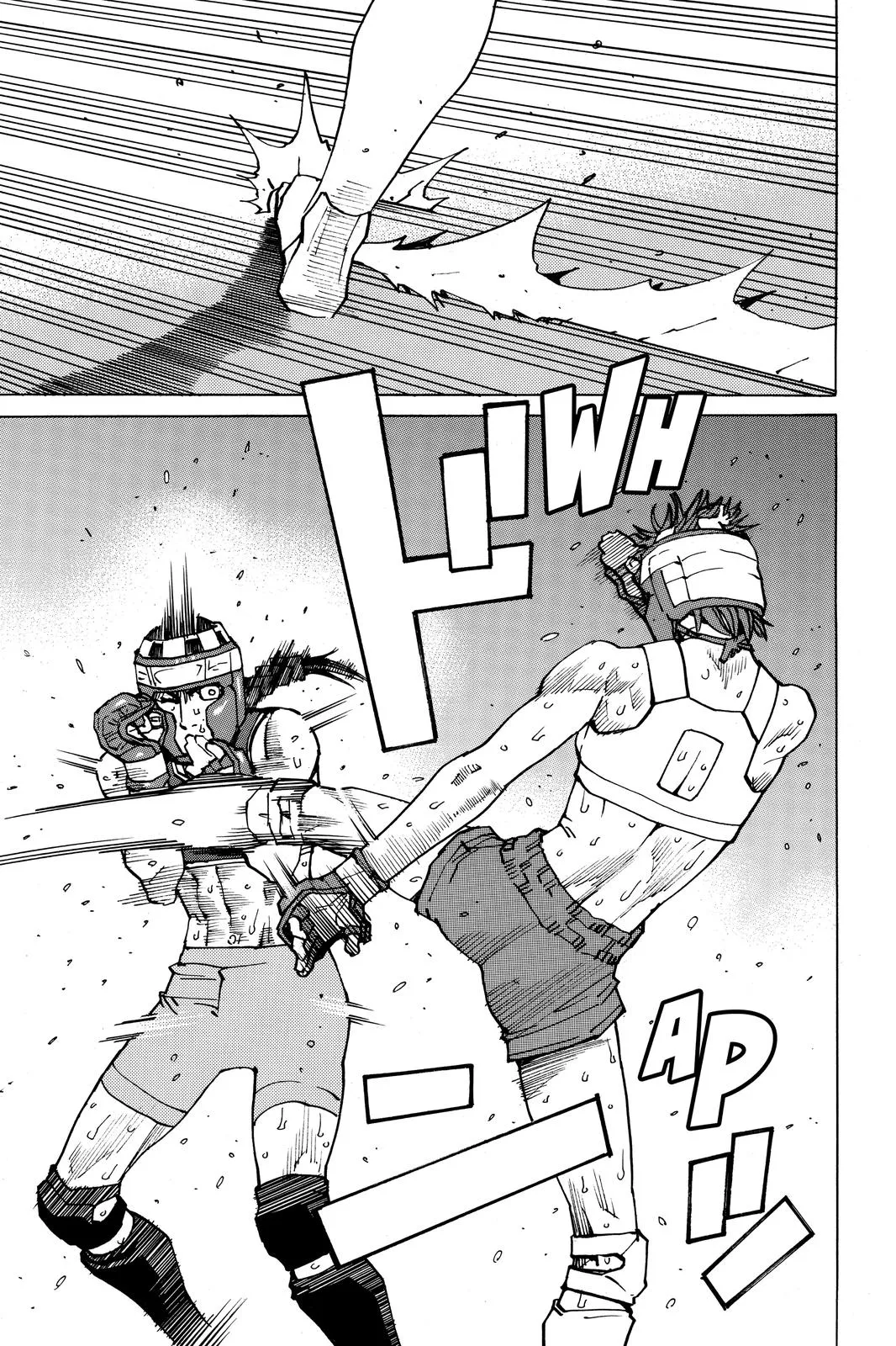 Read All-Rounder Meguru (en) Manga Online