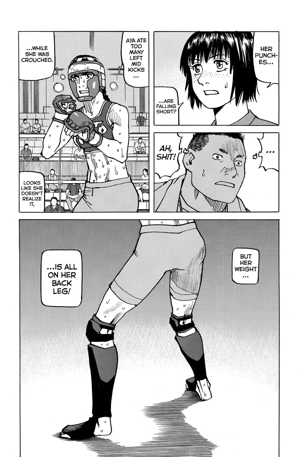 Read All-Rounder Meguru (en) Manga Online