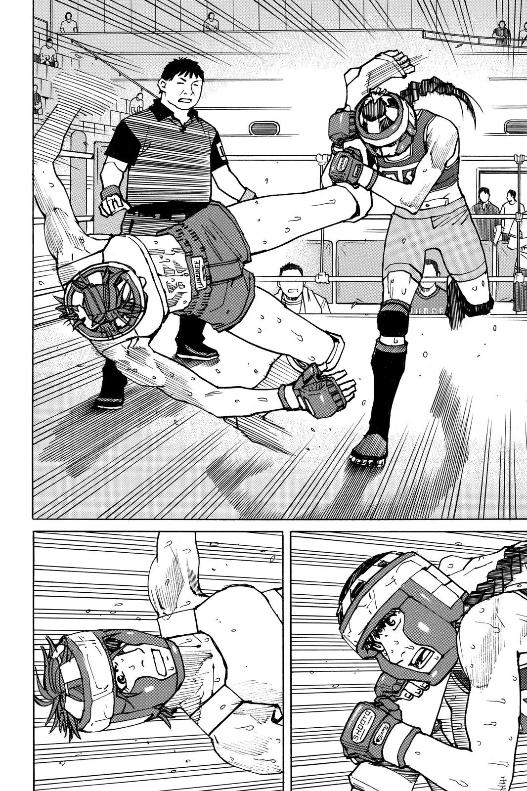 Read All-Rounder Meguru (en) Manga Online