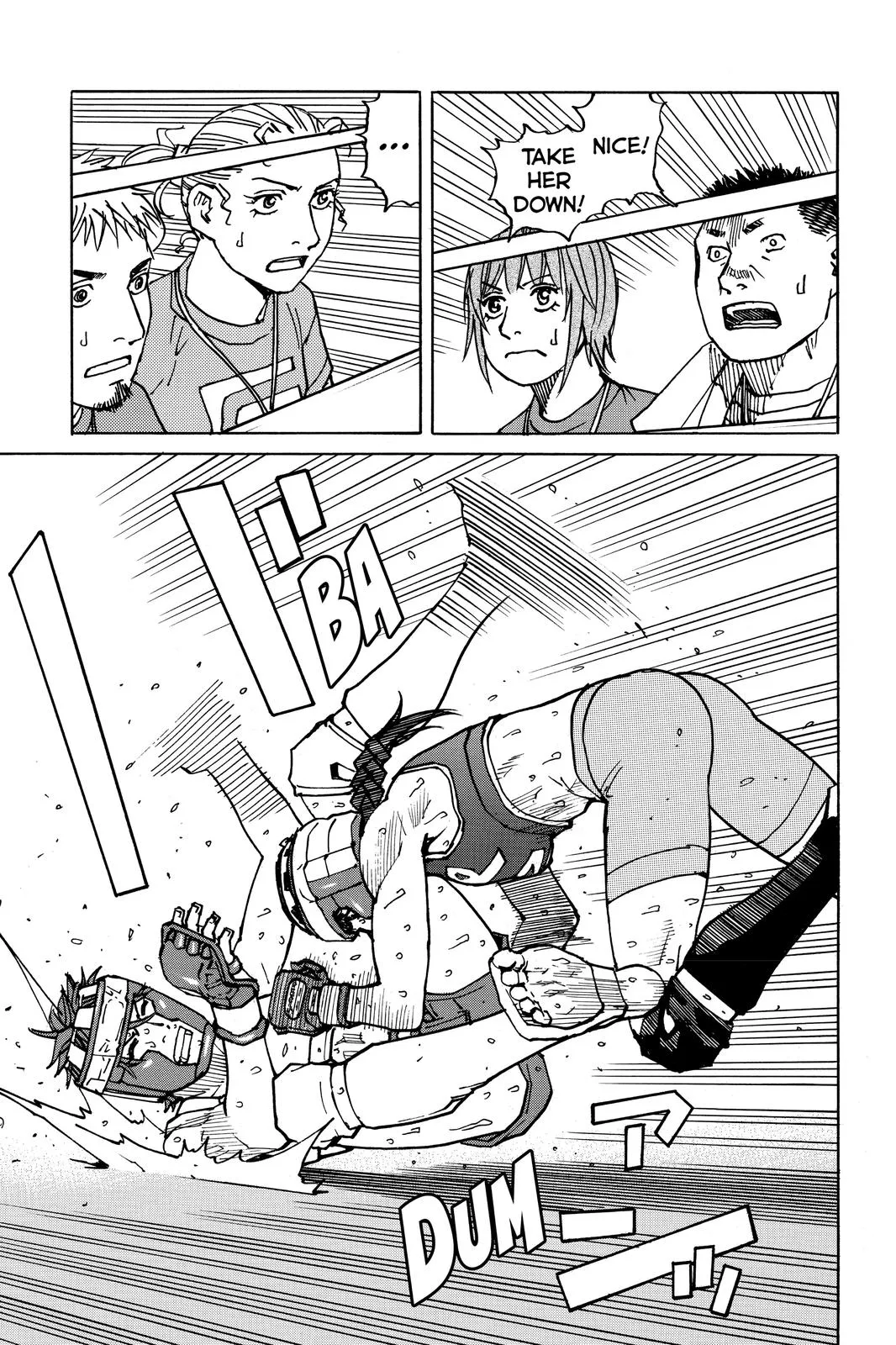 Read All-Rounder Meguru (en) Manga Online