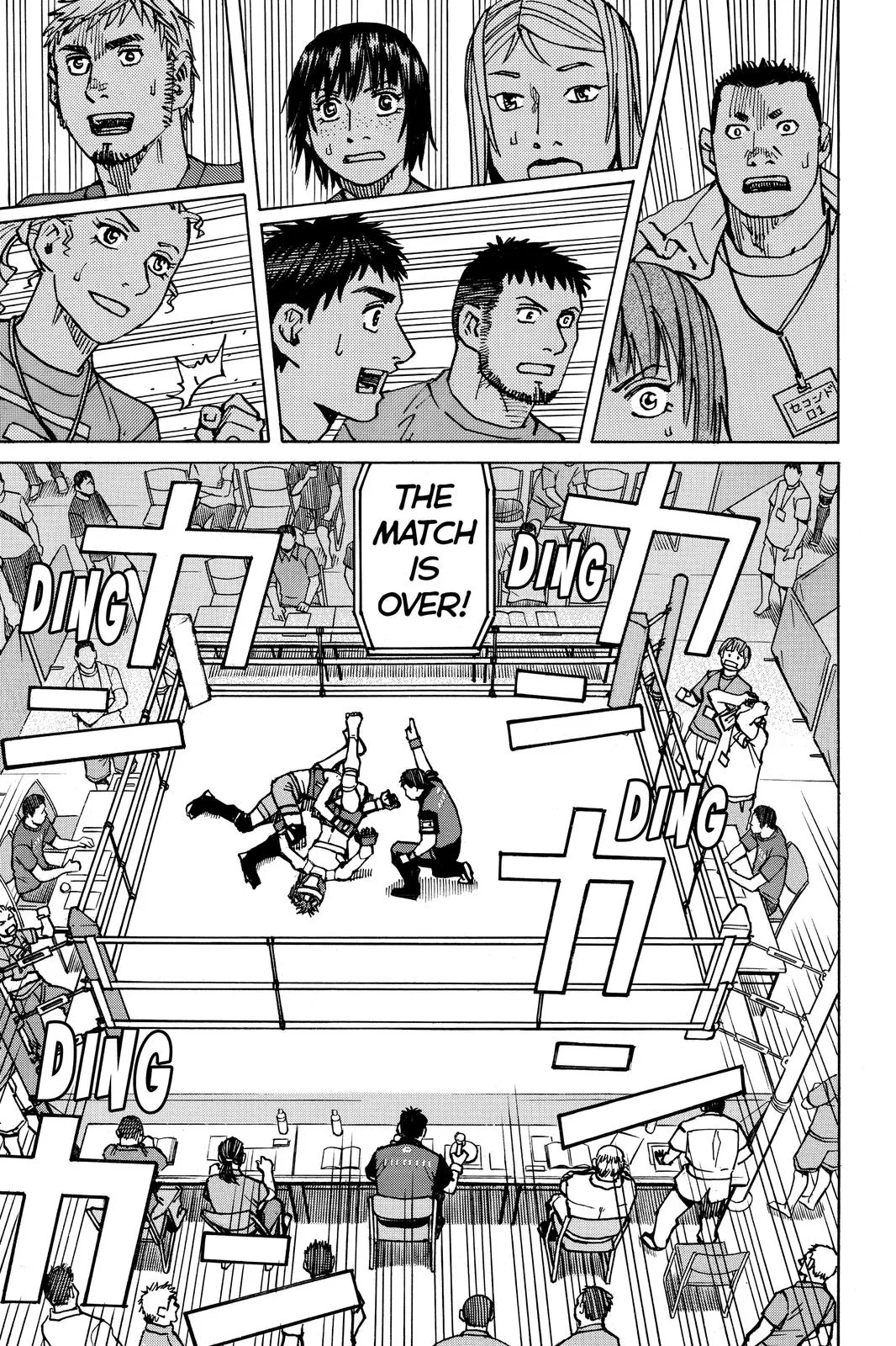 Read All-Rounder Meguru (en) Manga Online