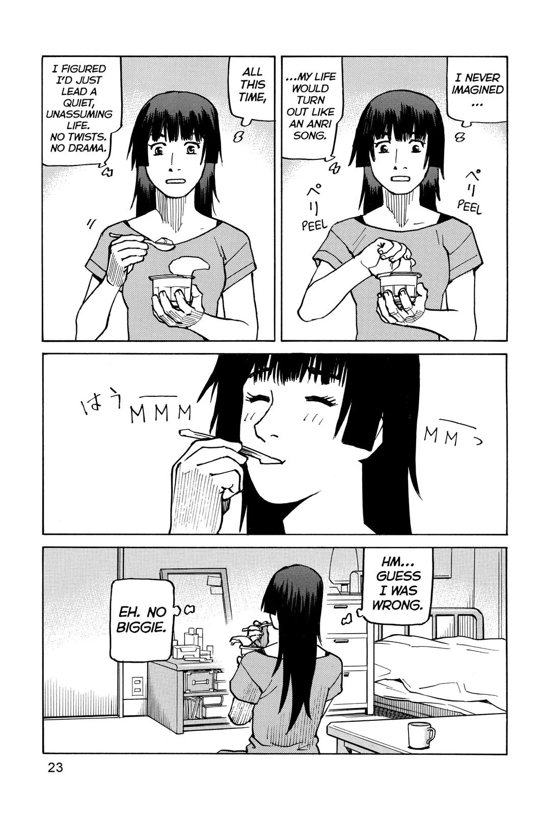 Read All-Rounder Meguru (en) Manga Online