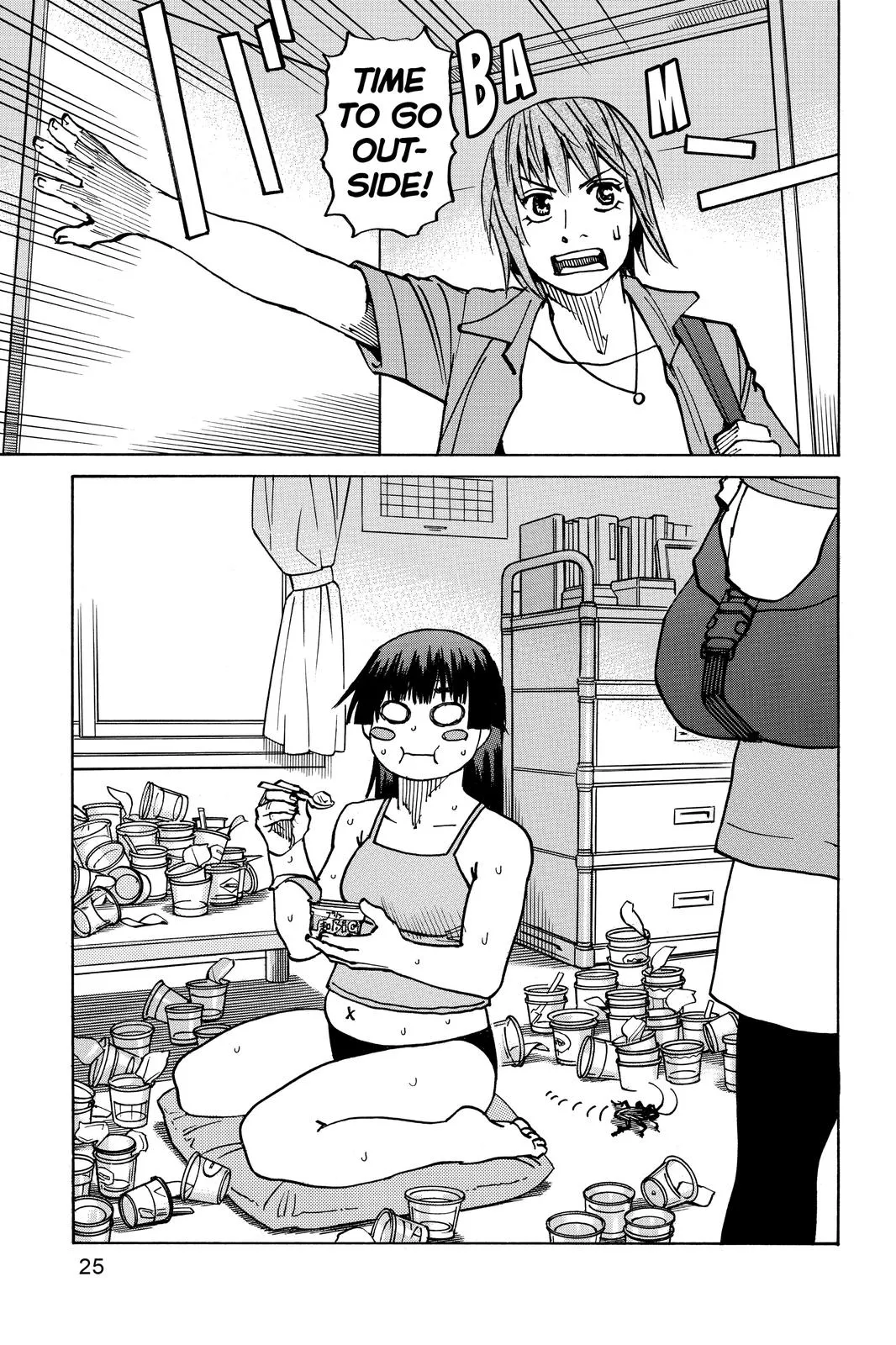 Read All-Rounder Meguru (en) Manga Online