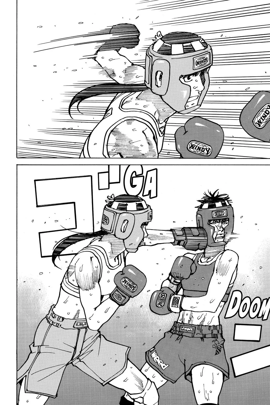 Read All-Rounder Meguru (en) Manga Online