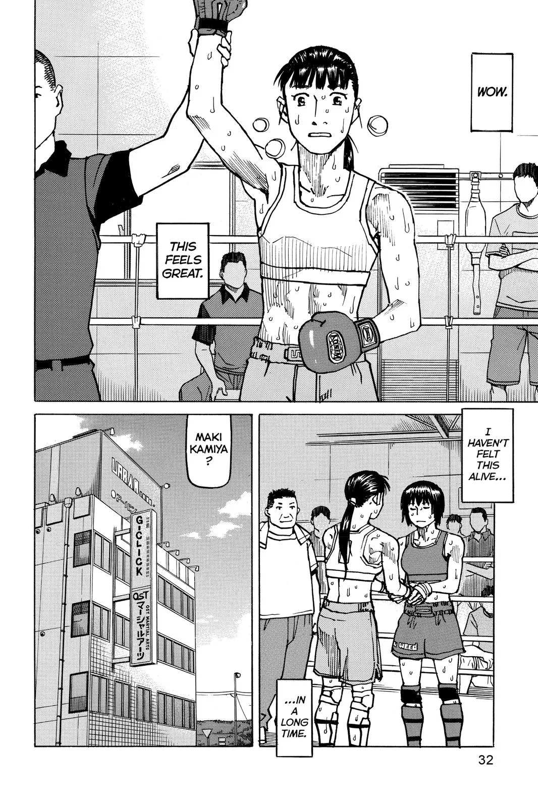 Read All-Rounder Meguru (en) Manga Online