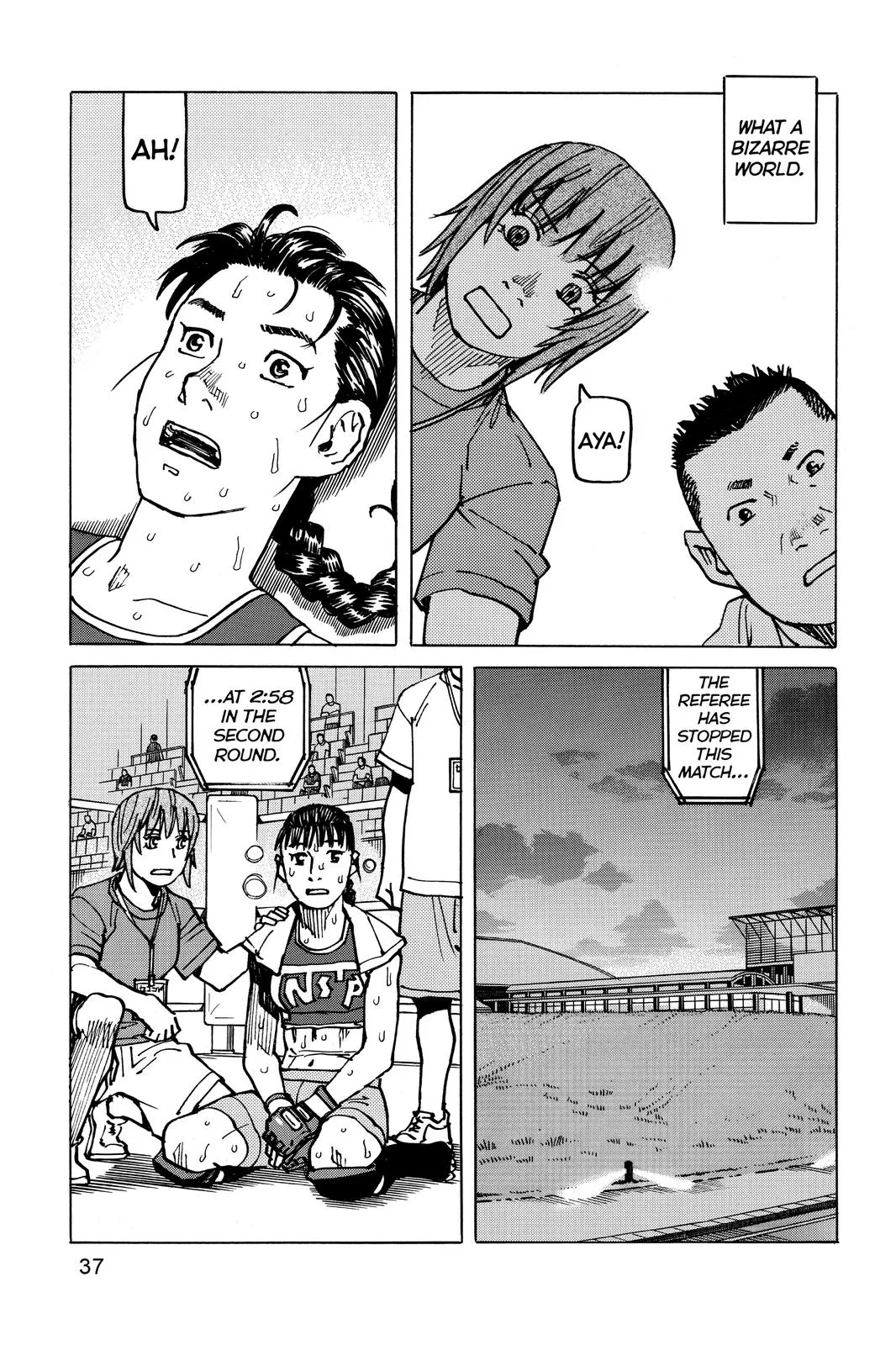 Read All-Rounder Meguru (en) Manga Online