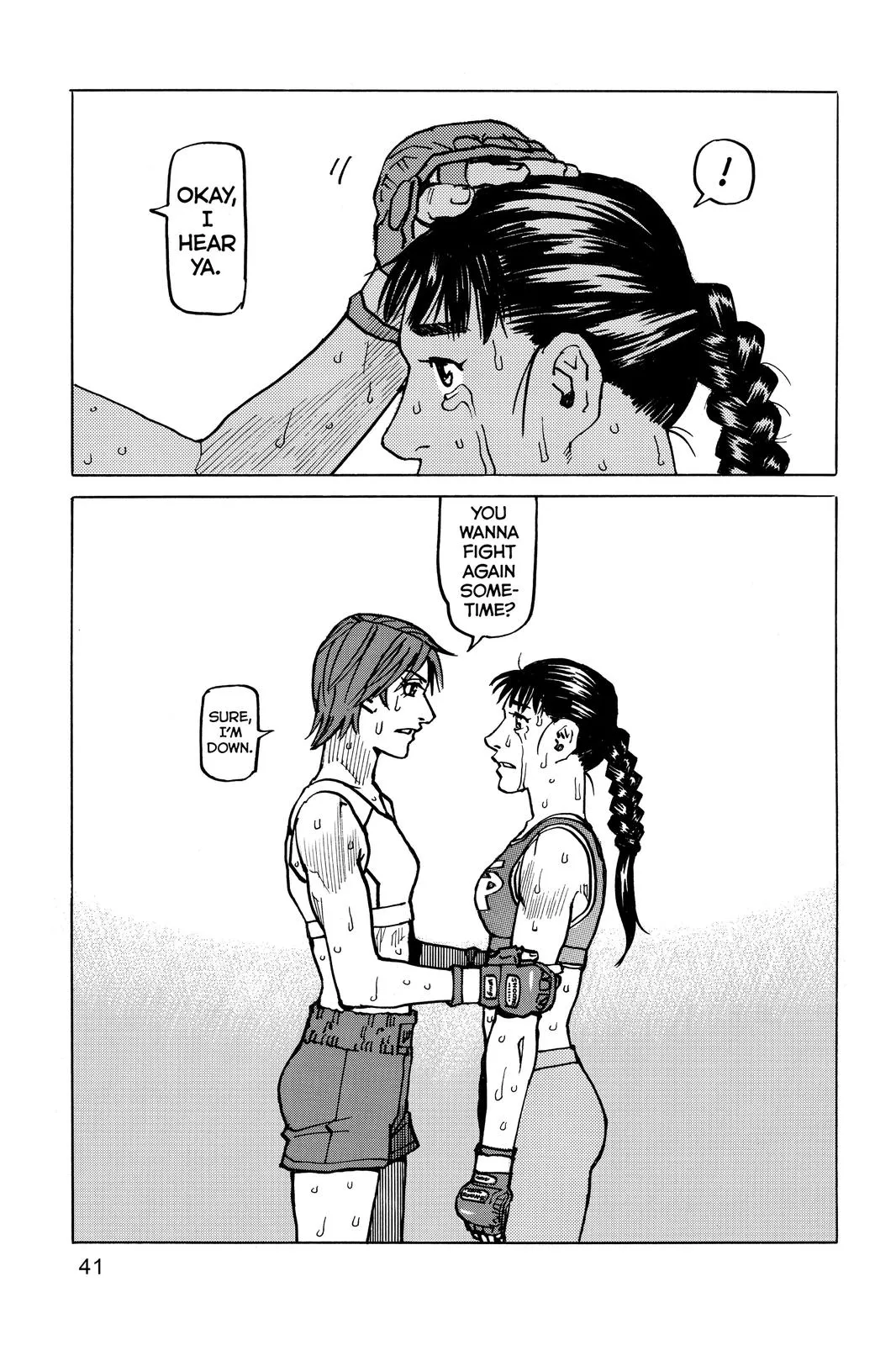 Read All-Rounder Meguru (en) Manga Online