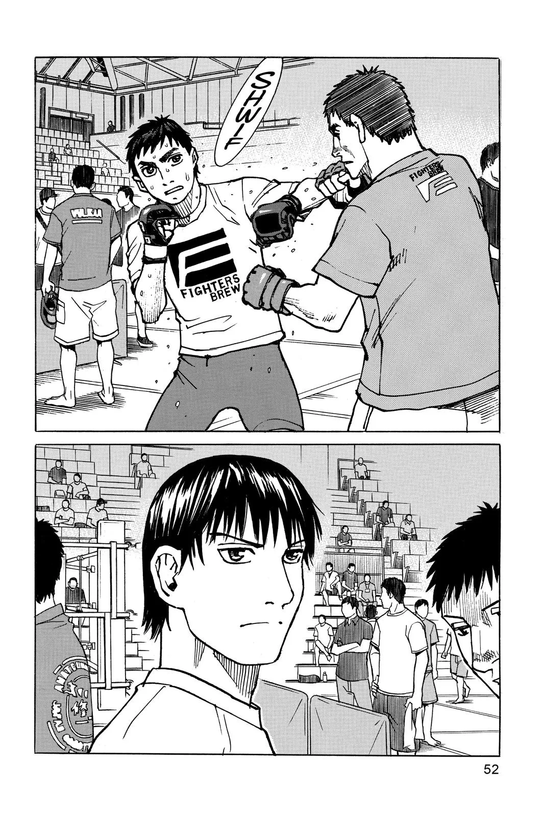 Read All-Rounder Meguru (en) Manga Online