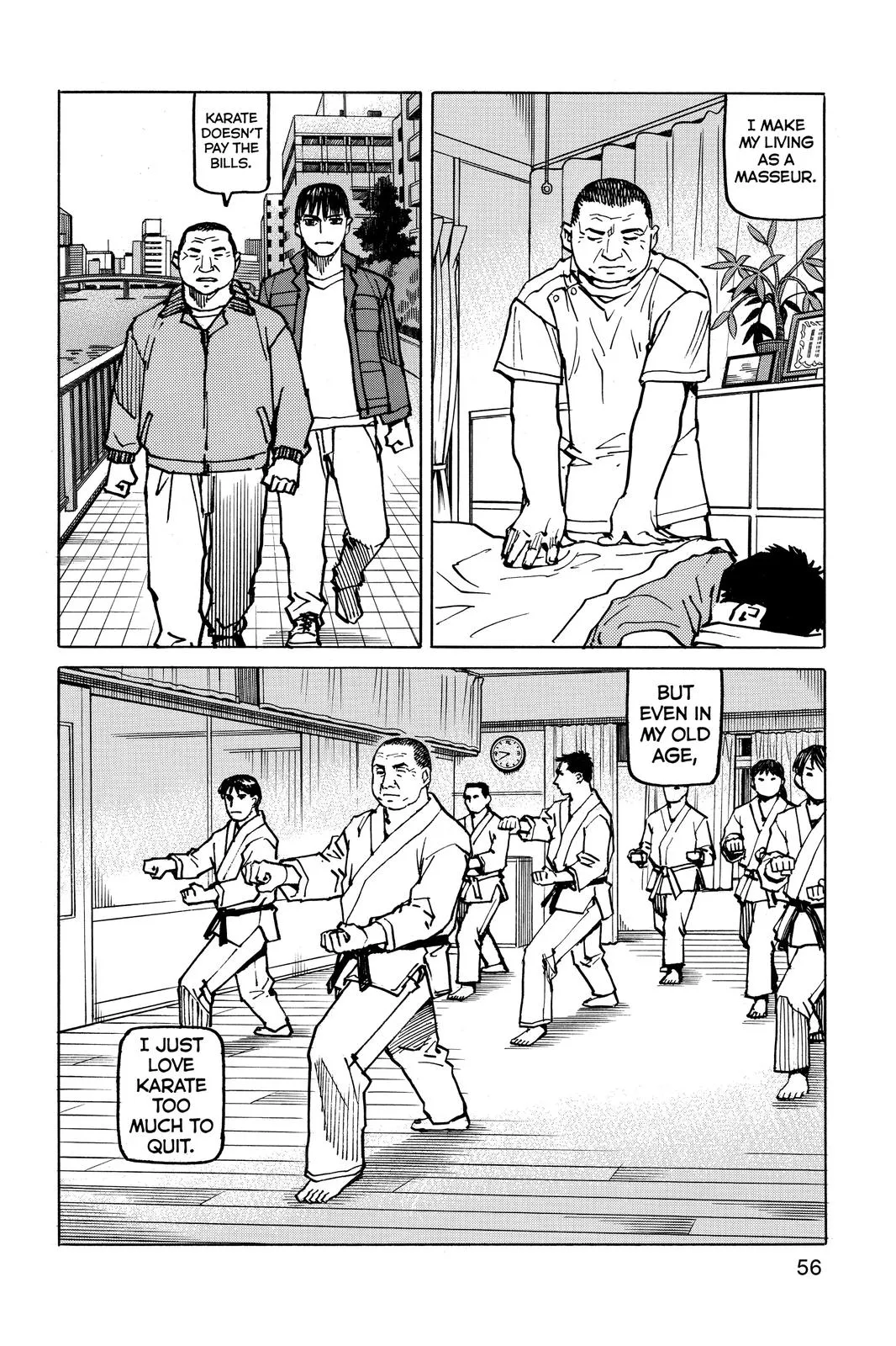 Read All-Rounder Meguru (en) Manga Online