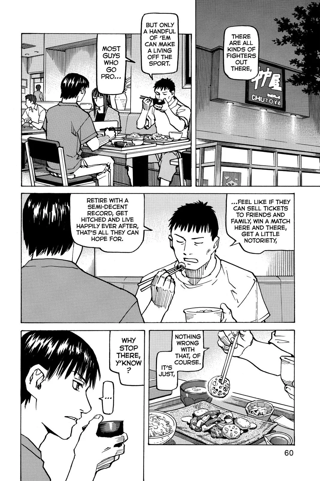 Read All-Rounder Meguru (en) Manga Online