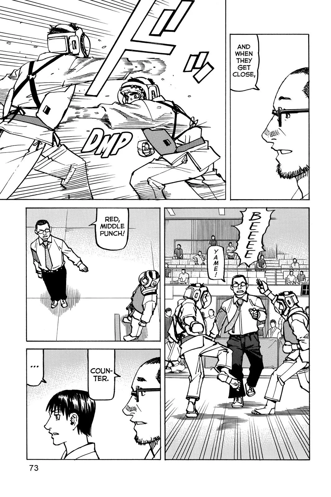 Read All-Rounder Meguru (en) Manga Online
