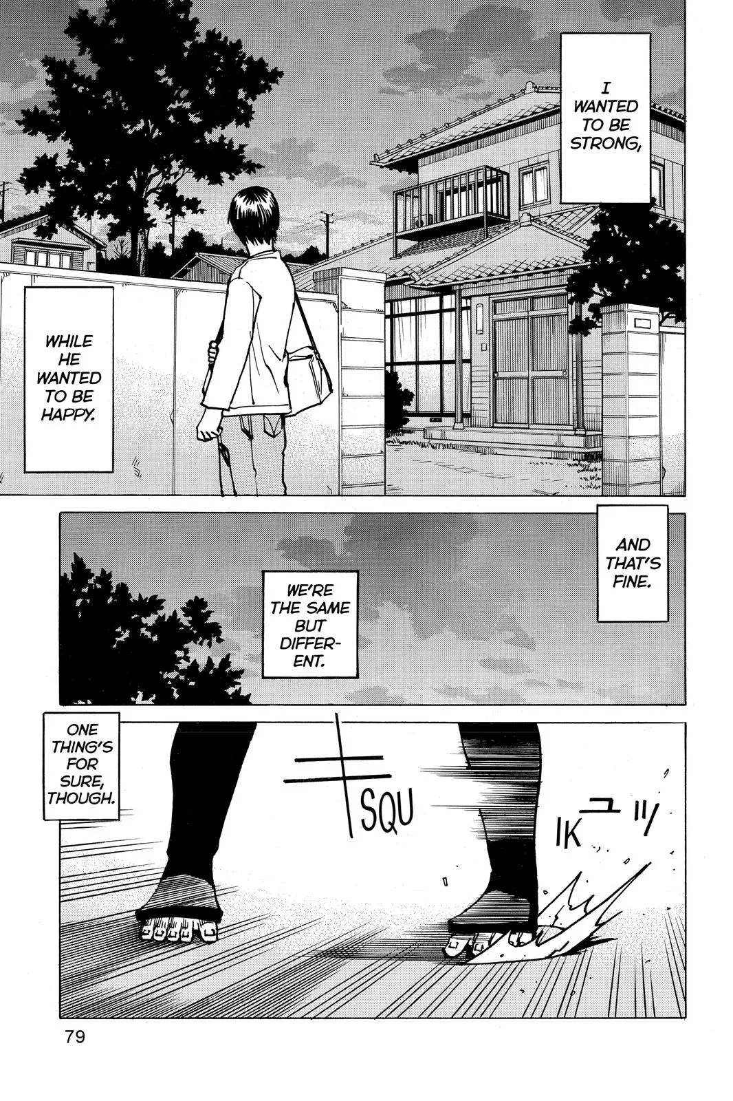 Read All-Rounder Meguru (en) Manga Online