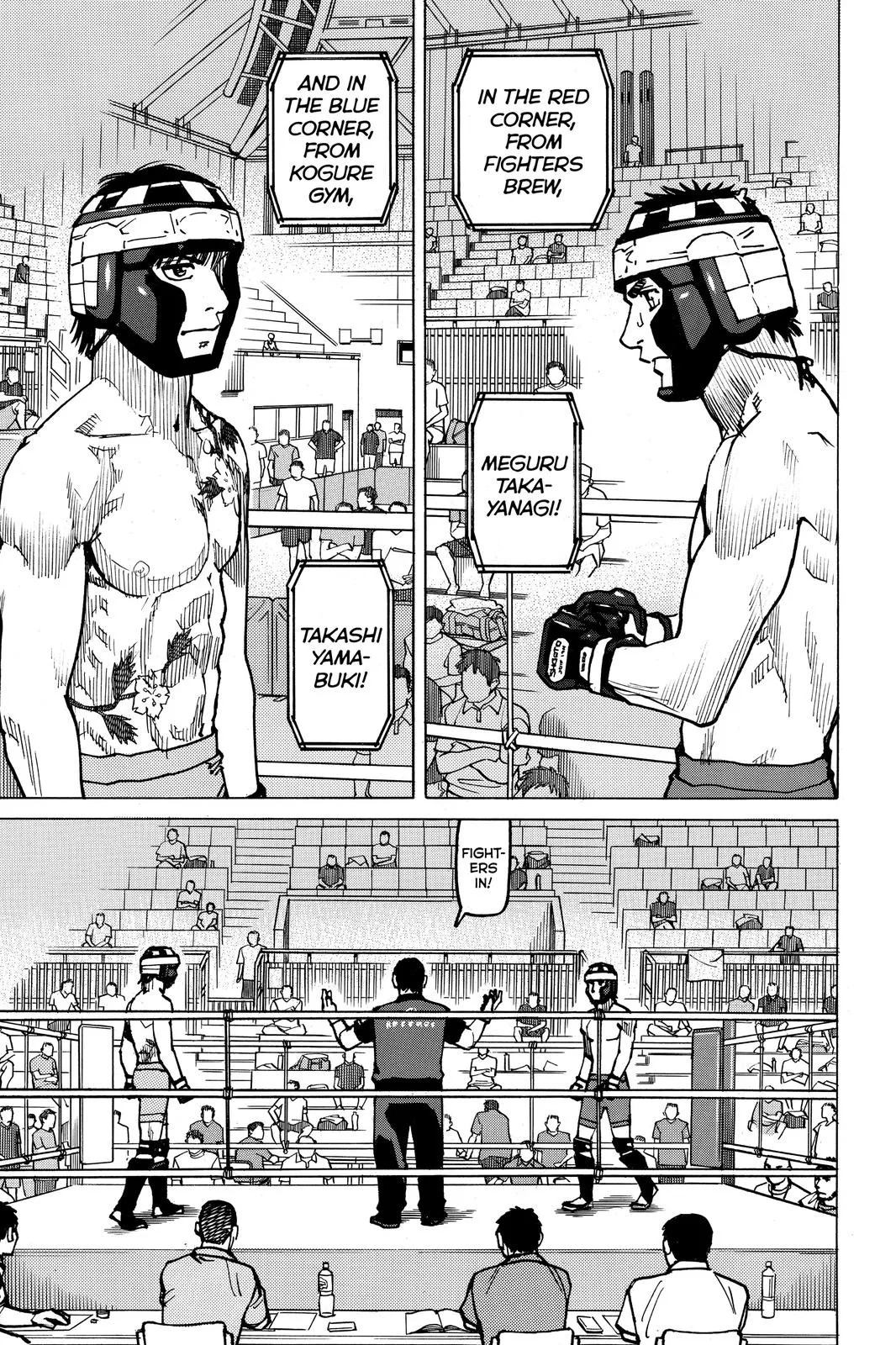 Read All-Rounder Meguru (en) Manga Online