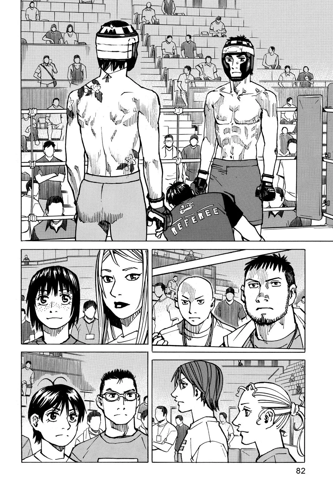 Read All-Rounder Meguru (en) Manga Online
