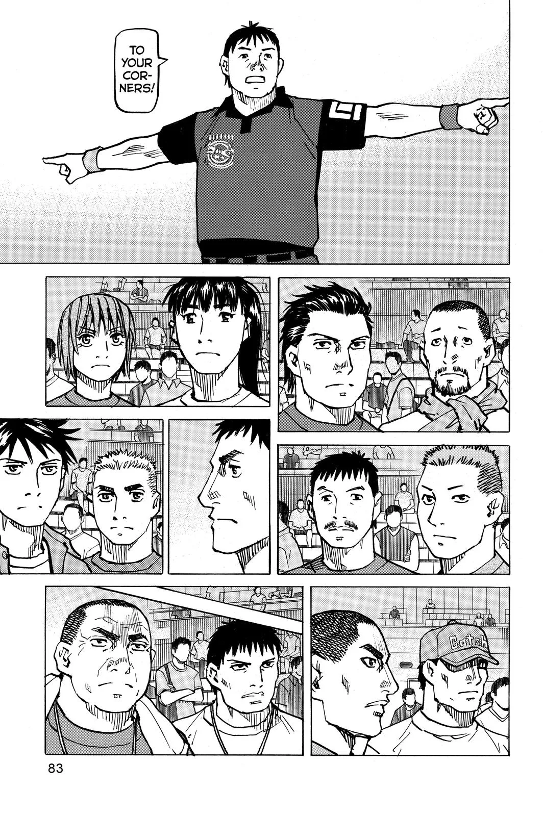 Read All-Rounder Meguru (en) Manga Online