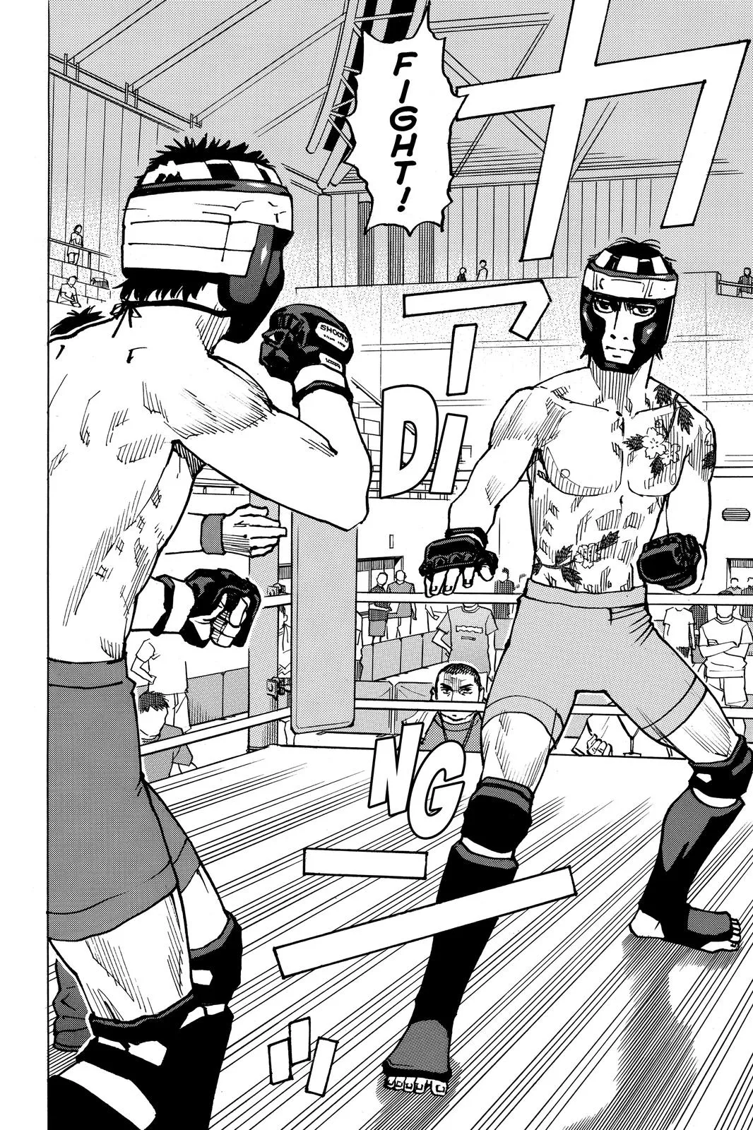 Read All-Rounder Meguru (en) Manga Online