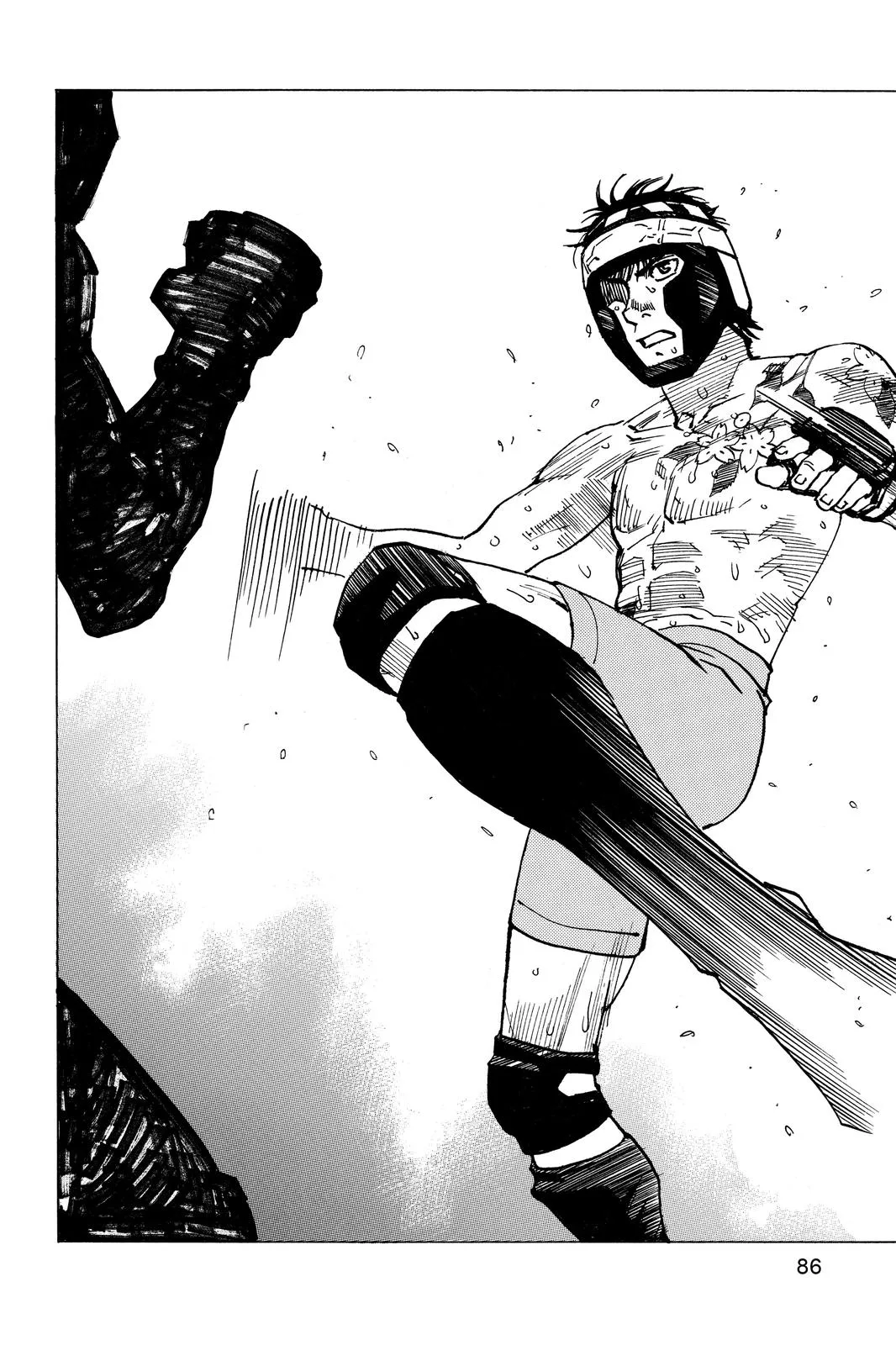 Read All-Rounder Meguru (en) Manga Online