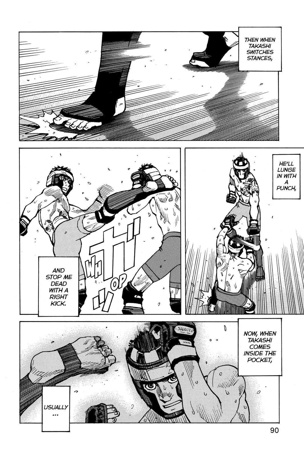 Read All-Rounder Meguru (en) Manga Online