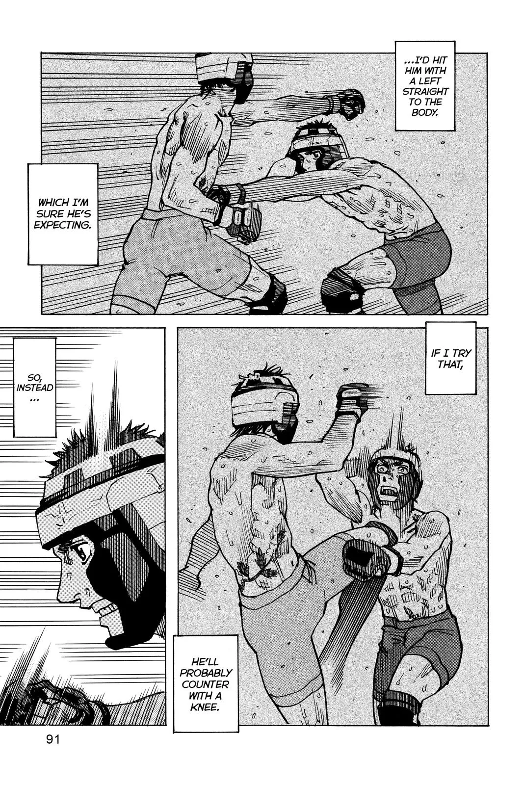 Read All-Rounder Meguru (en) Manga Online