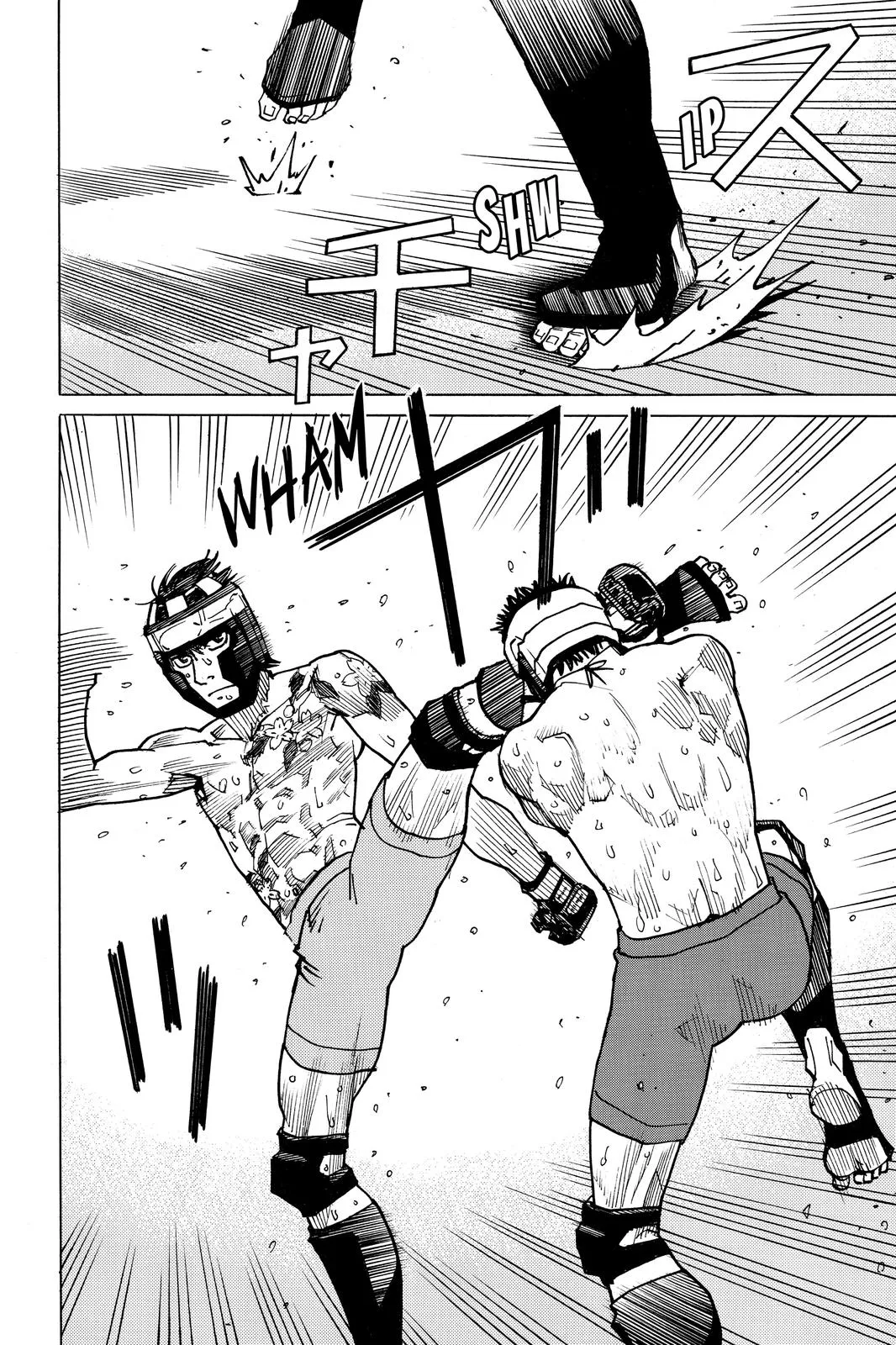 Read All-Rounder Meguru (en) Manga Online