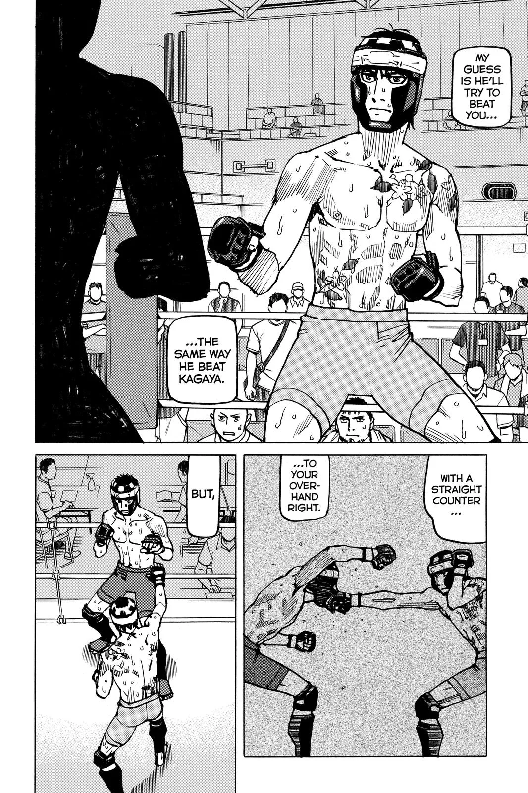 Read All-Rounder Meguru (en) Manga Online