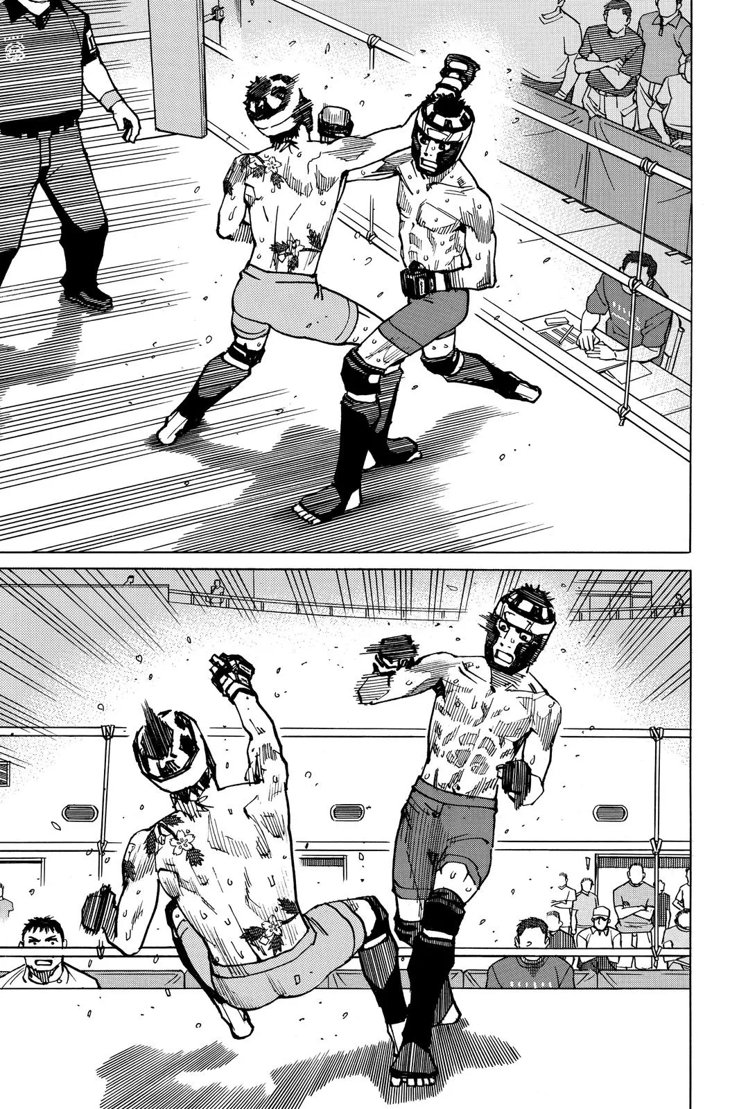 Read All-Rounder Meguru (en) Manga Online