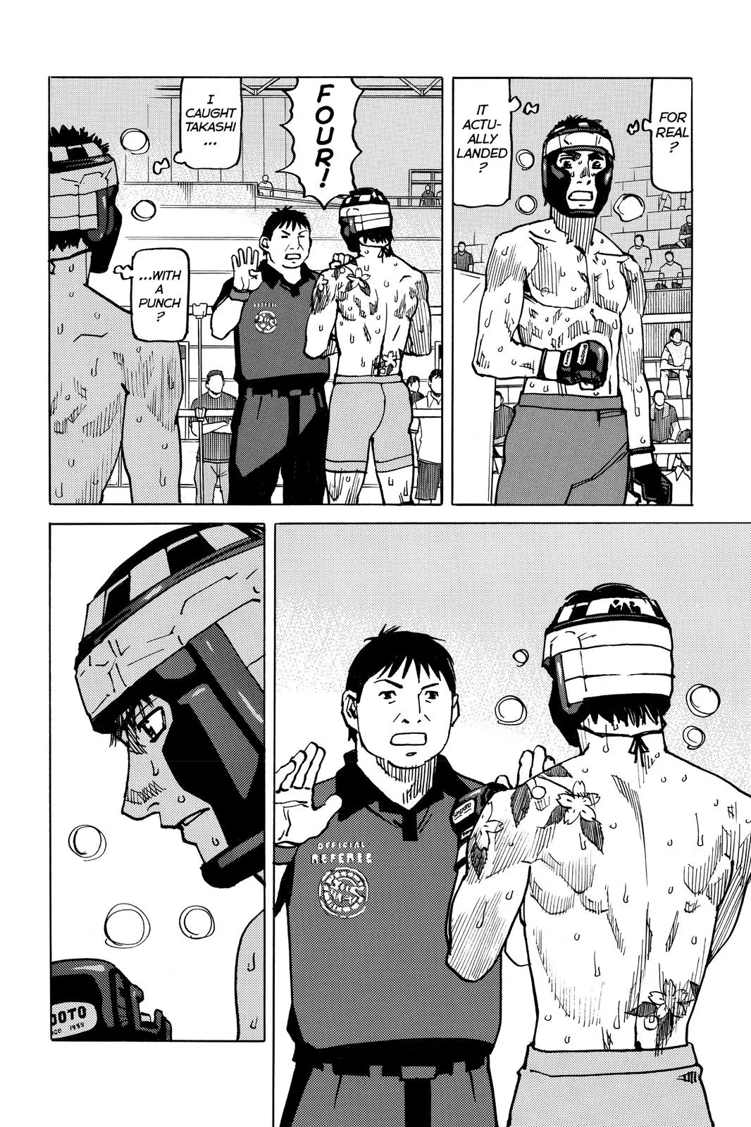 Read All-Rounder Meguru (en) Manga Online