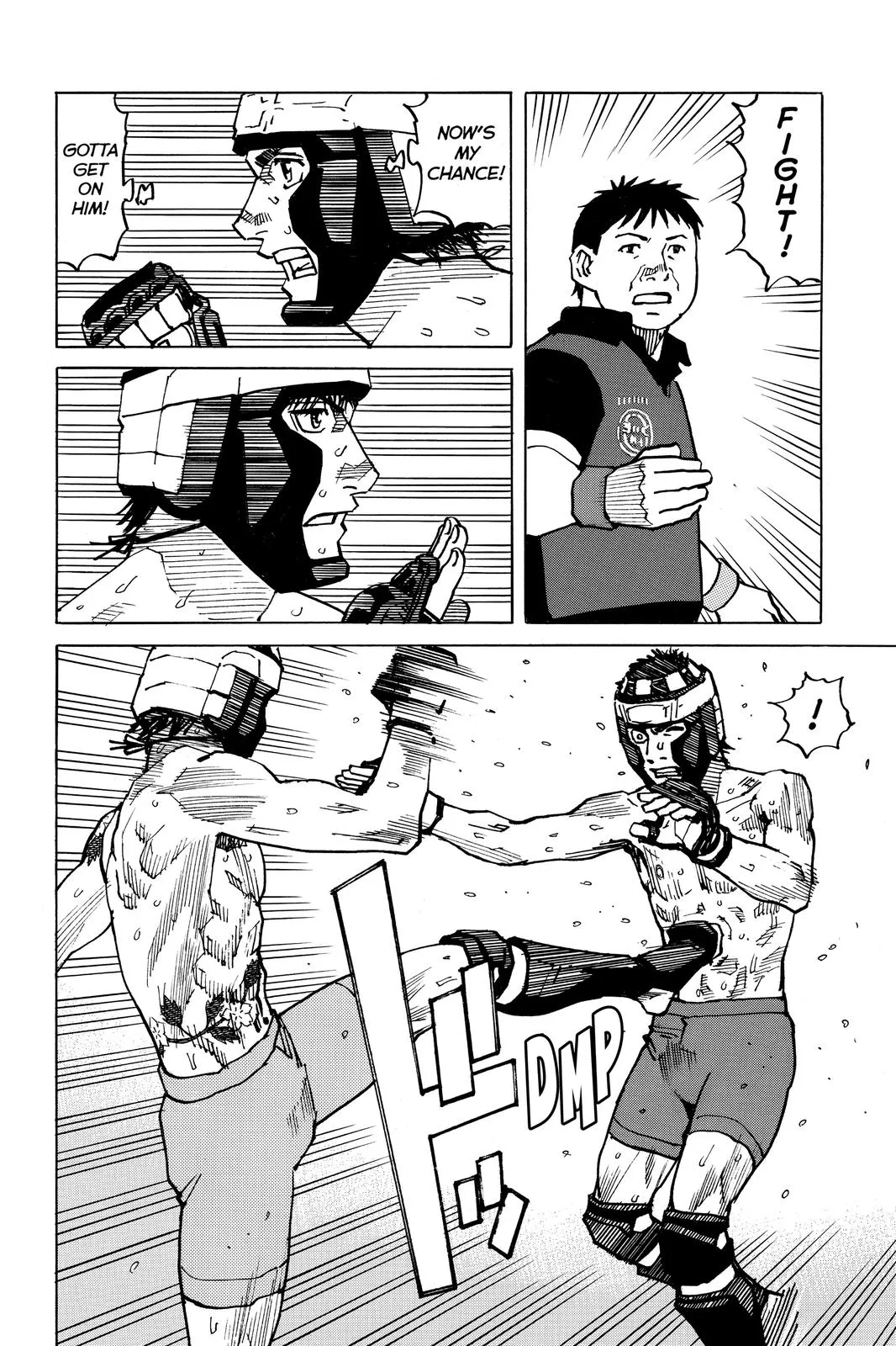 Read All-Rounder Meguru (en) Manga Online