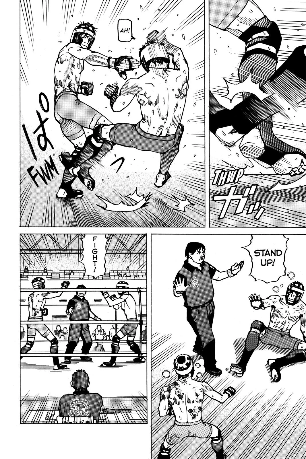 Read All-Rounder Meguru (en) Manga Online