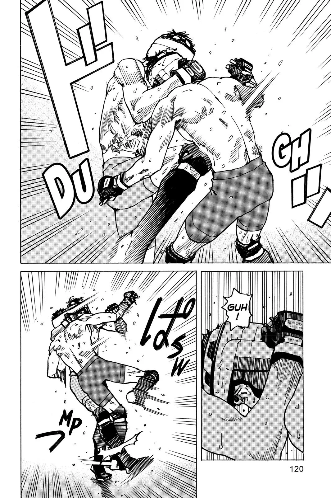 Read All-Rounder Meguru (en) Manga Online