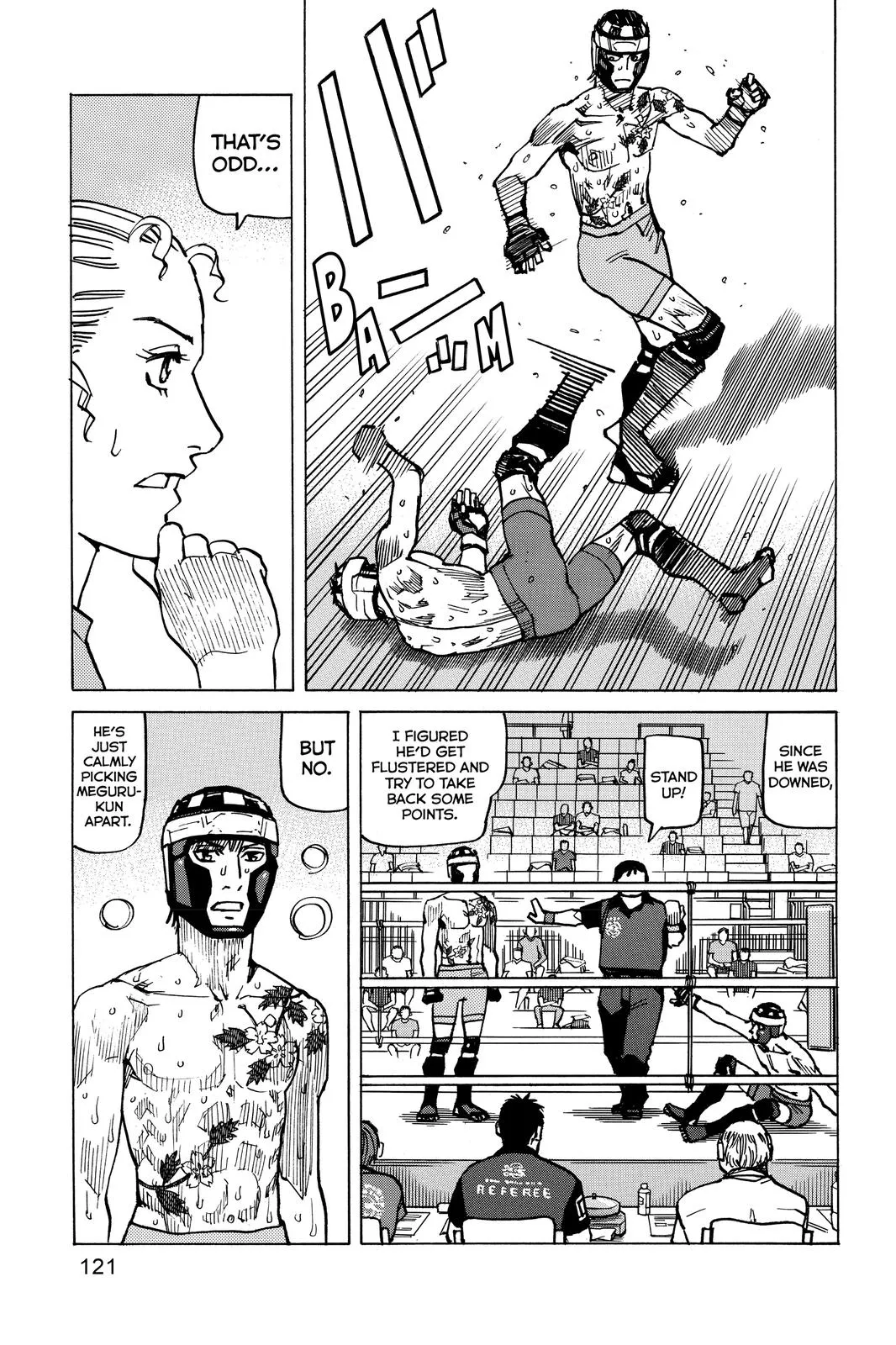 Read All-Rounder Meguru (en) Manga Online