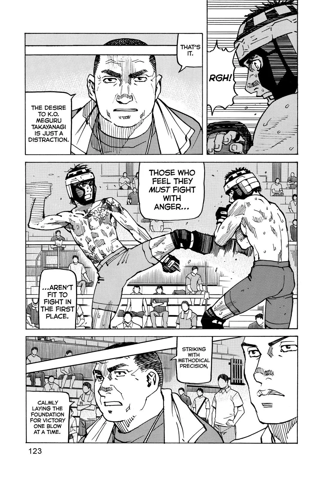 Read All-Rounder Meguru (en) Manga Online