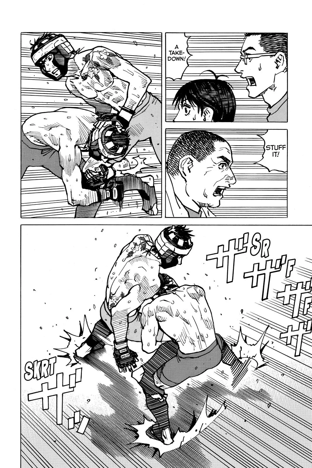 Read All-Rounder Meguru (en) Manga Online