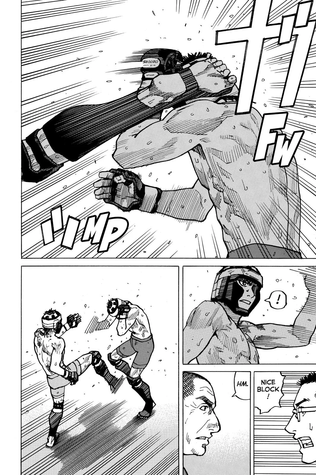 Read All-Rounder Meguru (en) Manga Online