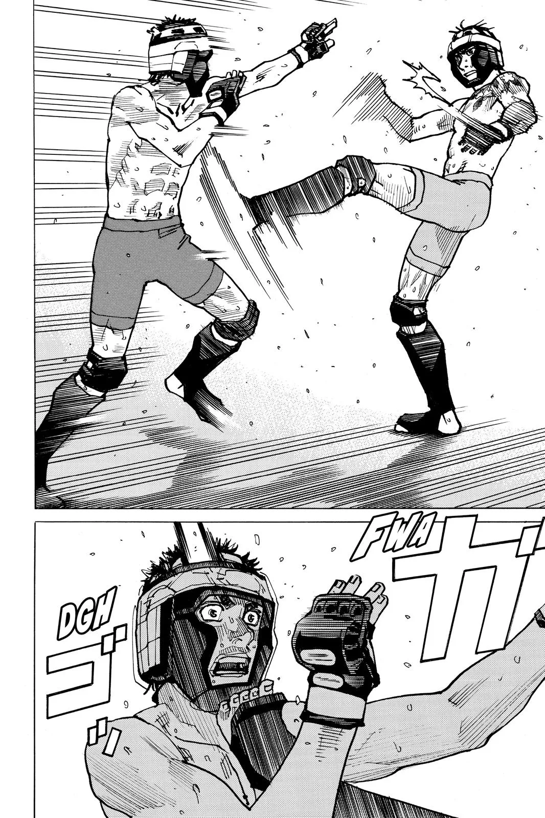 Read All-Rounder Meguru (en) Manga Online