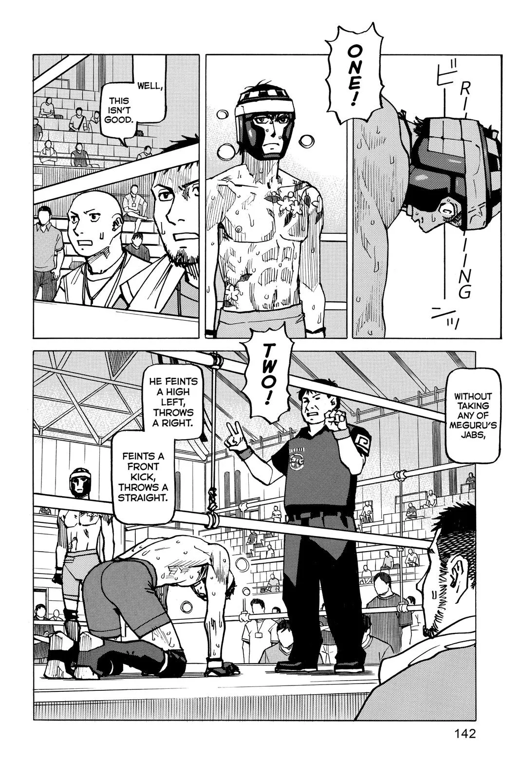 Read All-Rounder Meguru (en) Manga Online