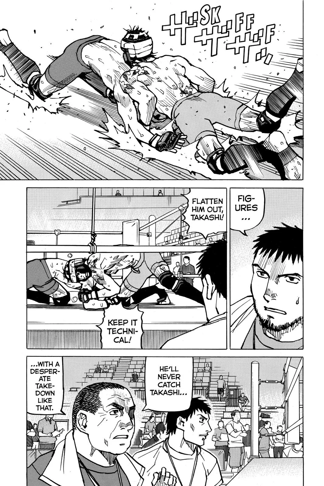 Read All-Rounder Meguru (en) Manga Online