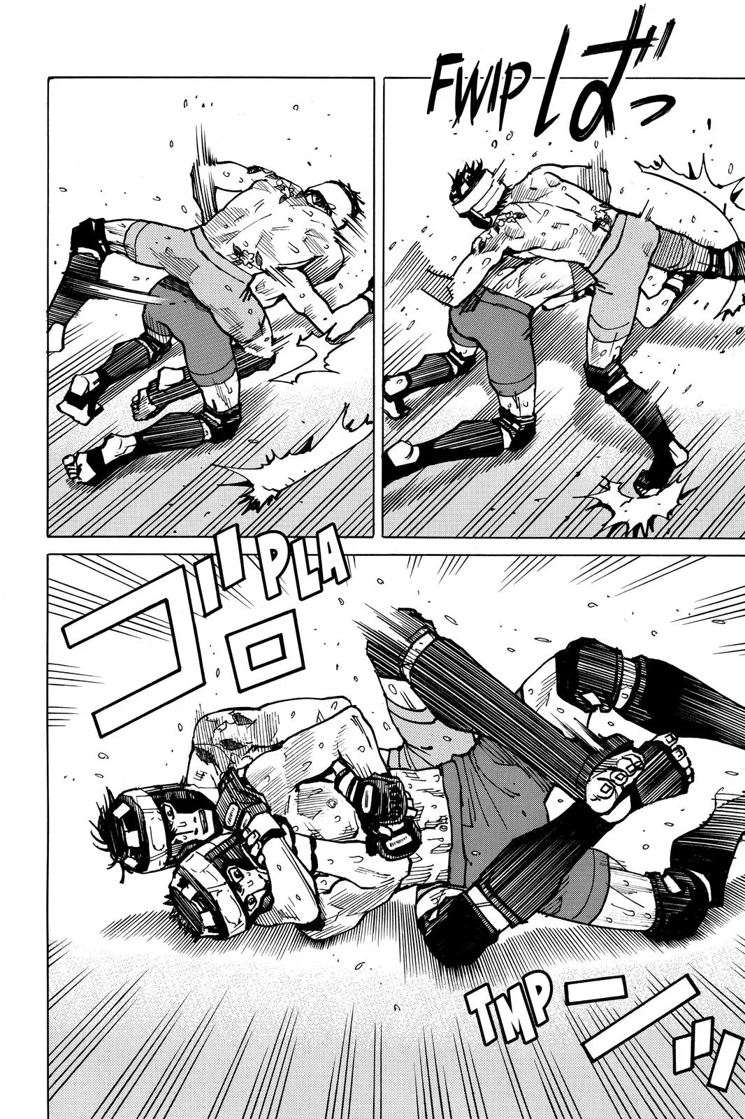 Read All-Rounder Meguru (en) Manga Online