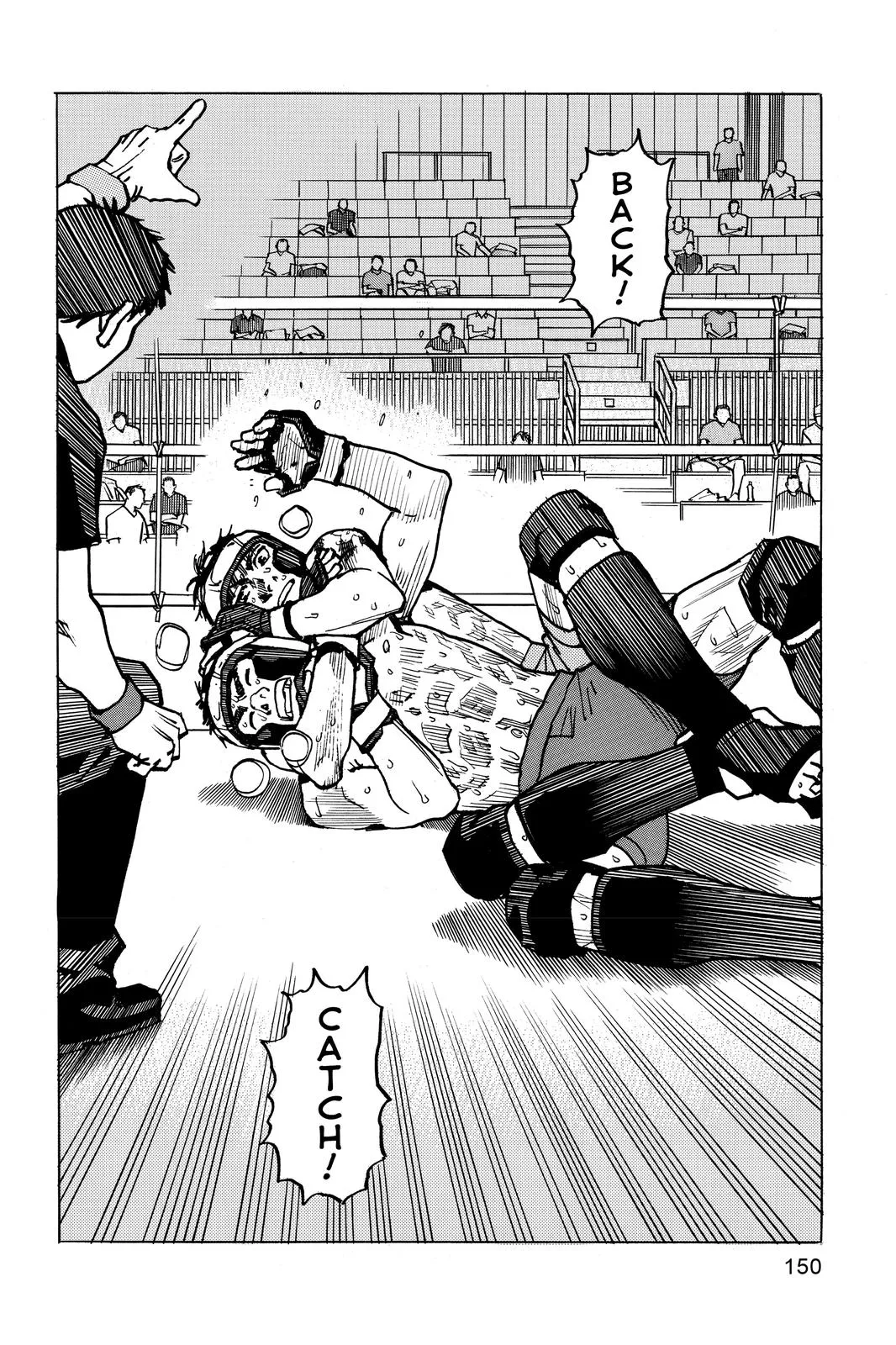 Read All-Rounder Meguru (en) Manga Online