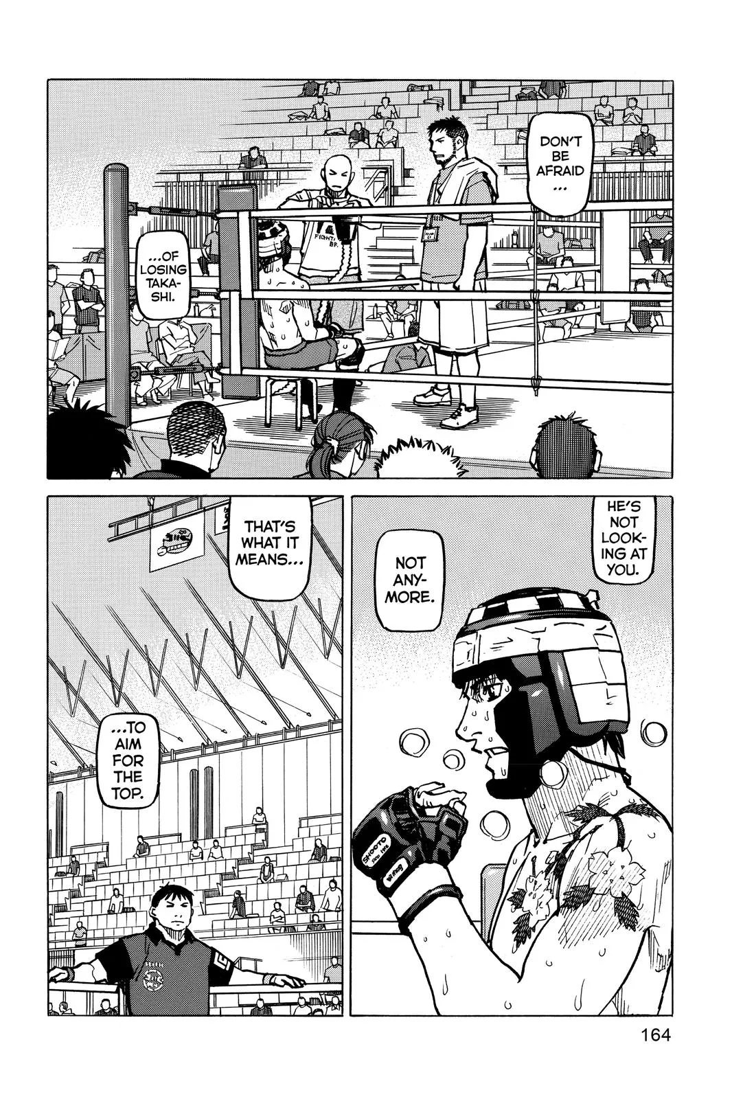 Read All-Rounder Meguru (en) Manga Online