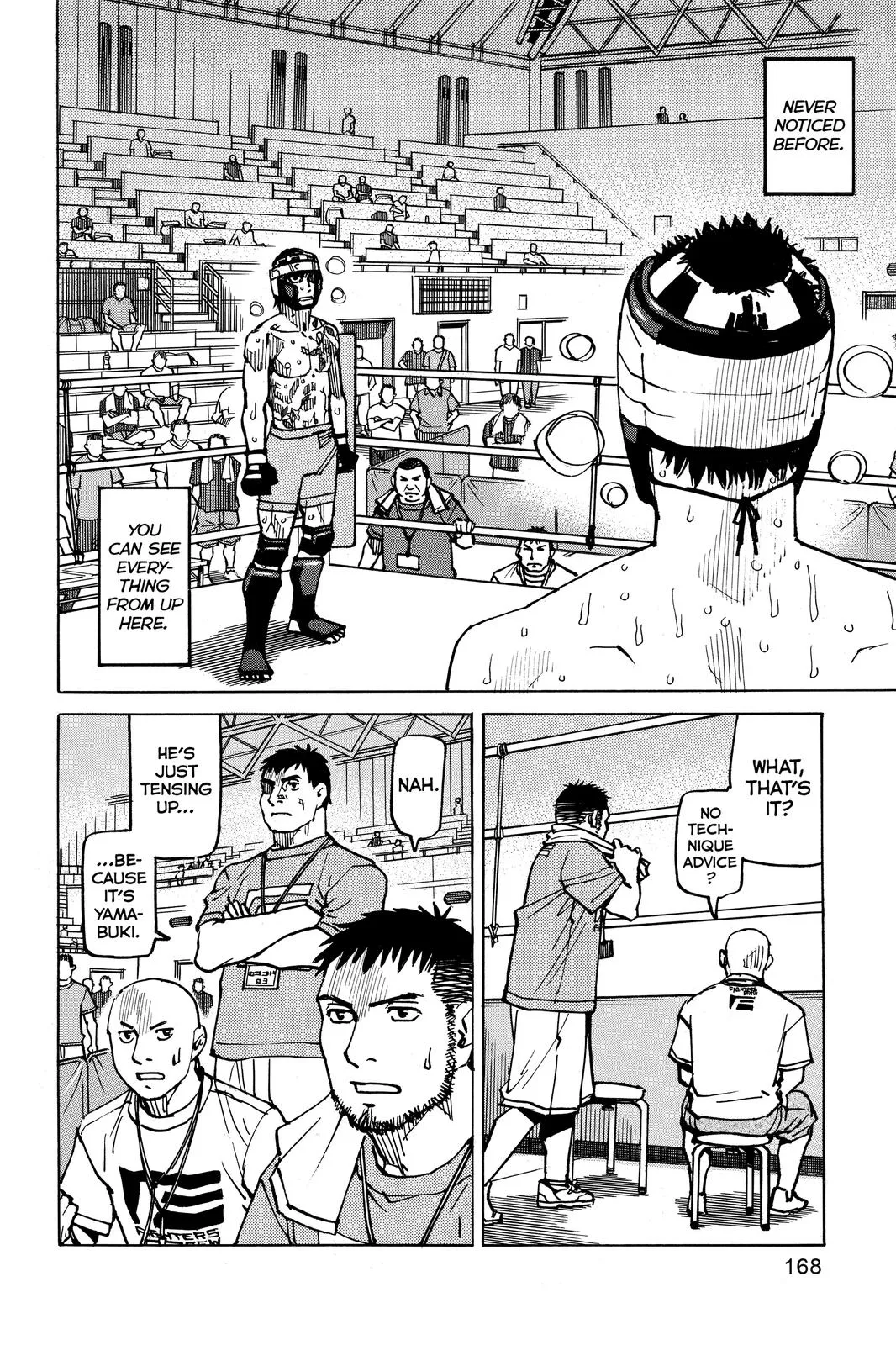 Read All-Rounder Meguru (en) Manga Online