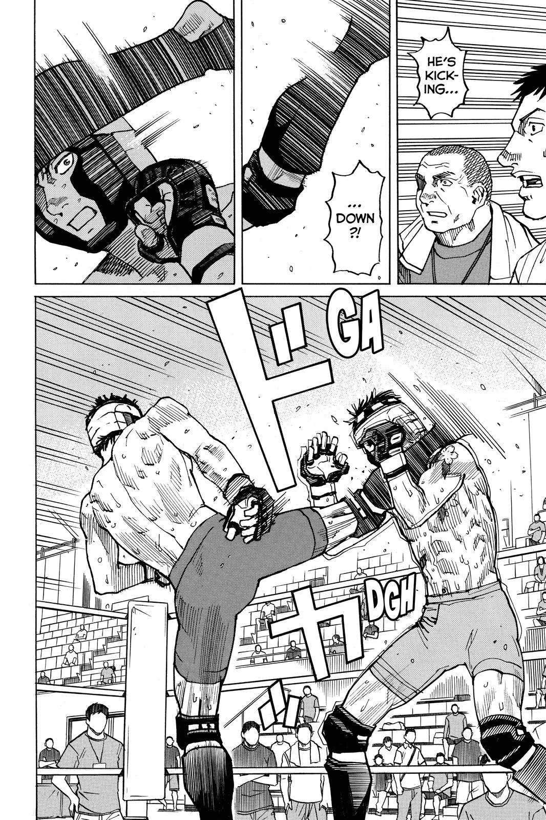 Read All-Rounder Meguru (en) Manga Online