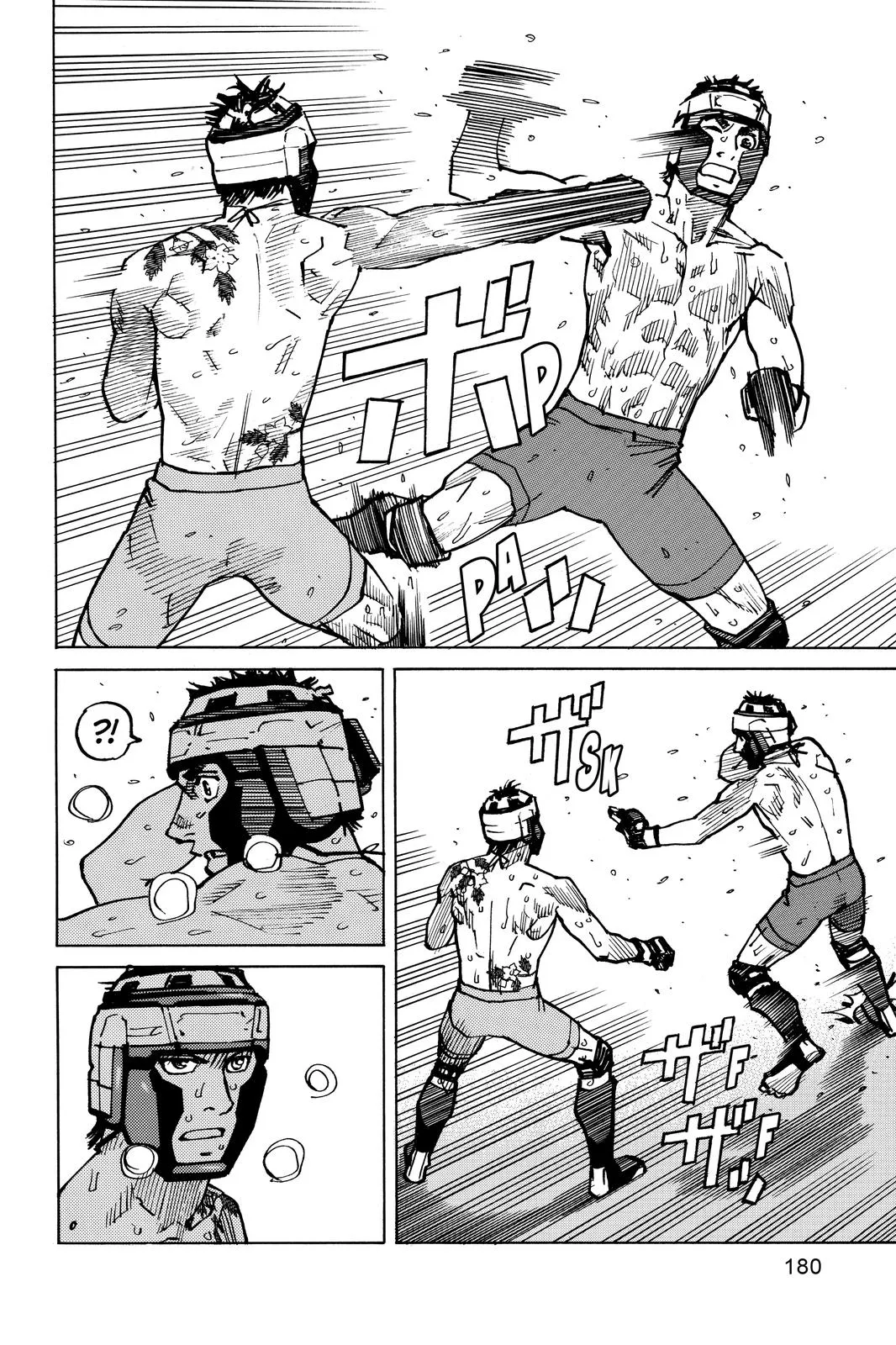 Read All-Rounder Meguru (en) Manga Online