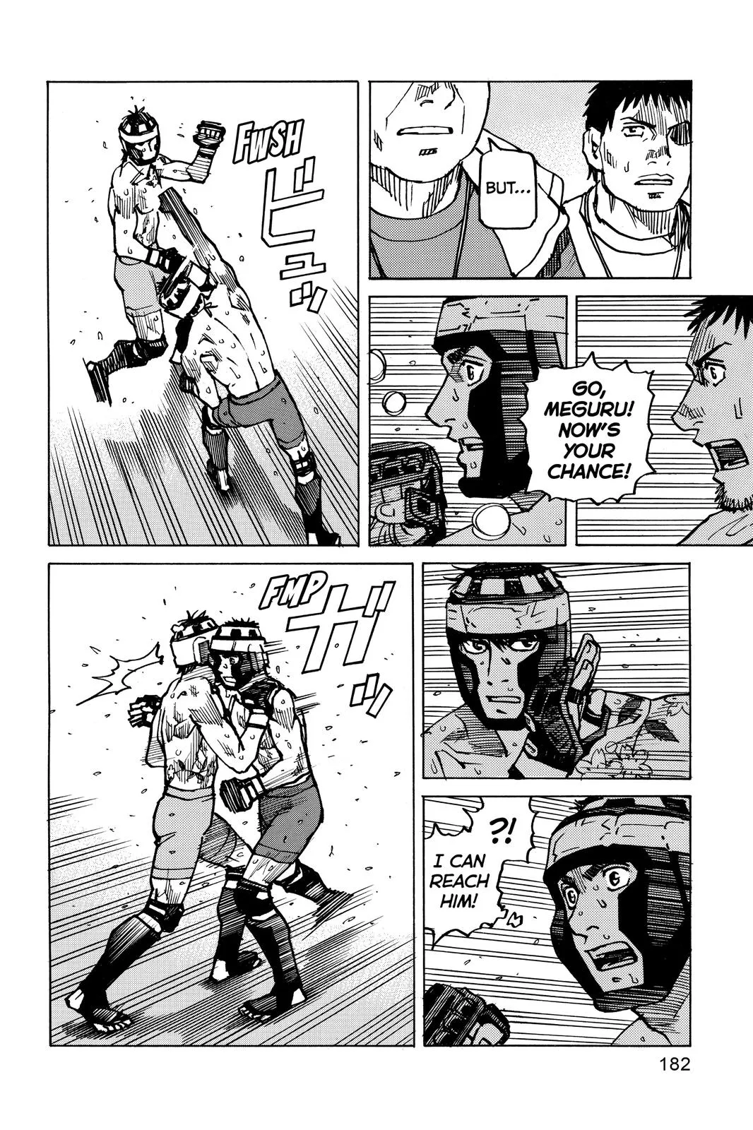 Read All-Rounder Meguru (en) Manga Online