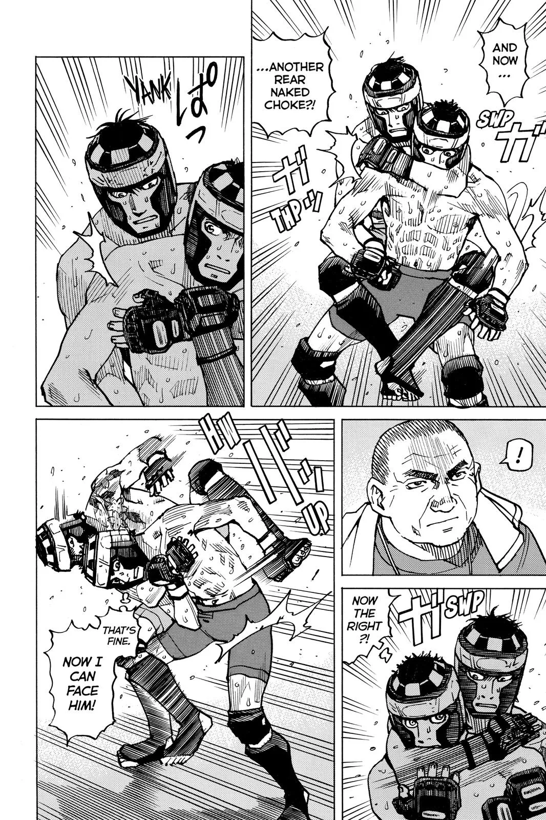 Read All-Rounder Meguru (en) Manga Online