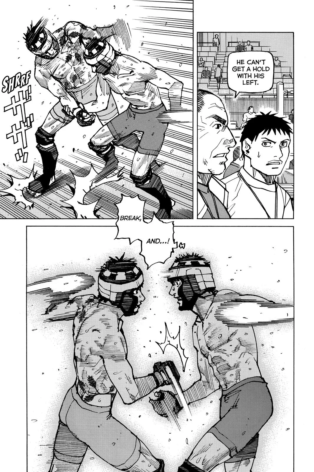 Read All-Rounder Meguru (en) Manga Online